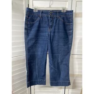 Bandolino Women's Blue Capri Dark Wash Cotton Blend Stretch Denim Jeans Sz 12
